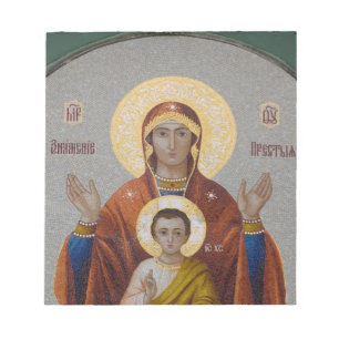 Bloc-note Russie, Moscou, colline des Sparrow, église de la