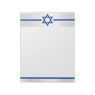 Bloc-note Satin blanc bleu d'étoile de David personnalisabl