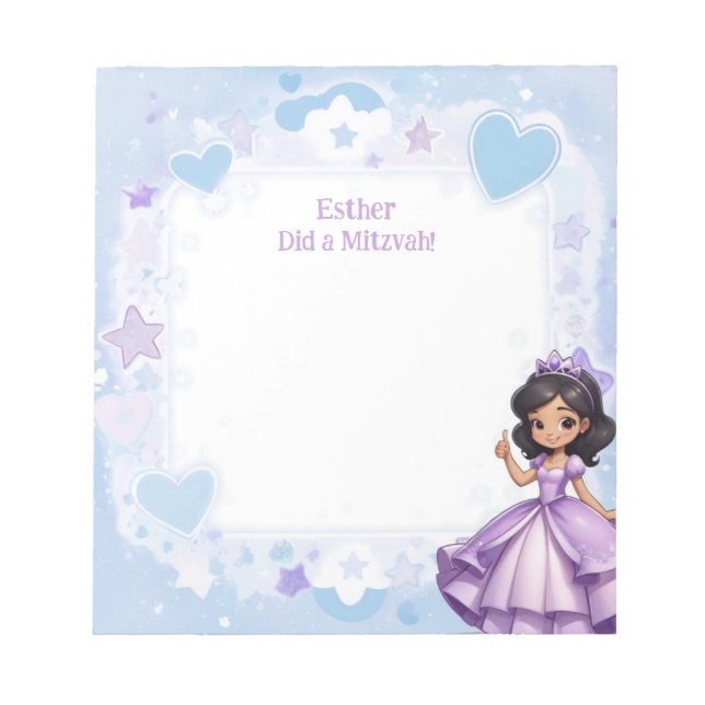 Bloc-note Sephardi Princesse Bleu pourpre Personnalisé Mitzv (Devant)