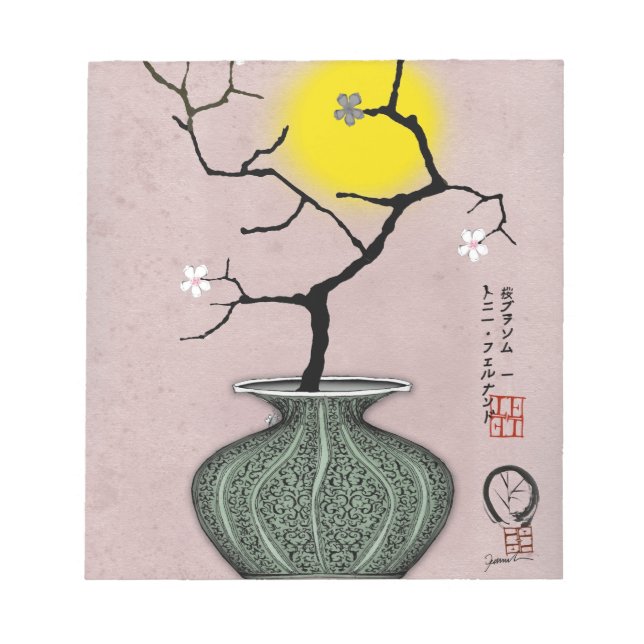 Bloc-note tony fernandes est une lune de moisson 3 (Devant)