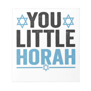 Bloc-note You Little Horah Hanukkah Funny Jewish Saying Gift