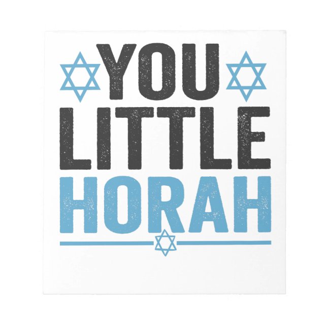 Bloc-note You Little Horah Hanukkah Funny Jewish Saying Gift (Devant)