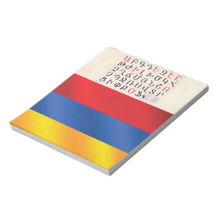 Bloc-notes alphabétique arménien