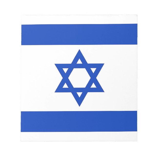 Bloc-notes avec Drapeau d'Israël (Devant)