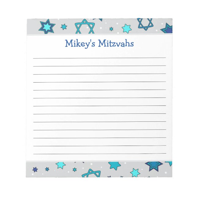 Bloc-notes Mitzvah - Etoile grise de David (Devant)