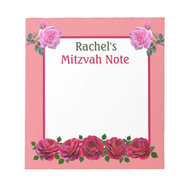 Bloc-notes pour filles avec note de Mitzvah et ros (Devant)