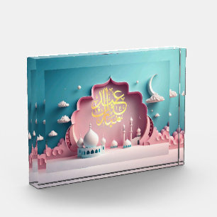 Bloc Photo Aïd moubarak