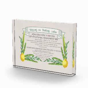 Bloc Photo Bénédiction en hébreu de Sukkot pour secouer Lulav