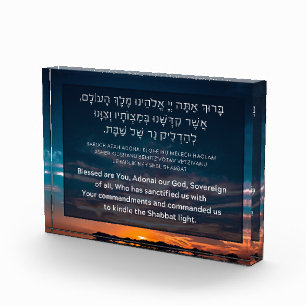 Bloc Photo Bénédiction hébraïque pour agiter les bougies du C