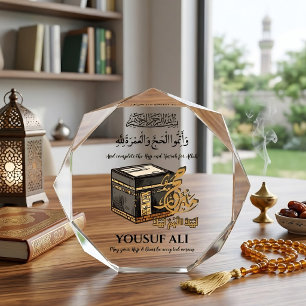 BLOC PHOTO CADEAU PERSONNALISÉ HAJJ MABRUR
