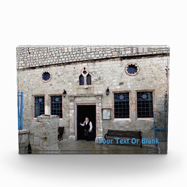 Bloc Photo Ha-Ari Ashkenazi Shul - Tzfat (Devant)