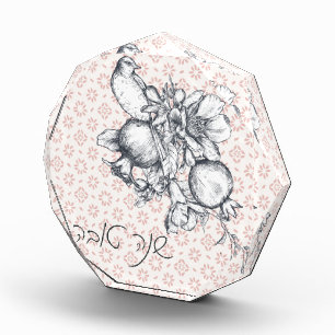 Bloc Photo Hébreu Shana Tova Rosh Hashana Nouvel An juif