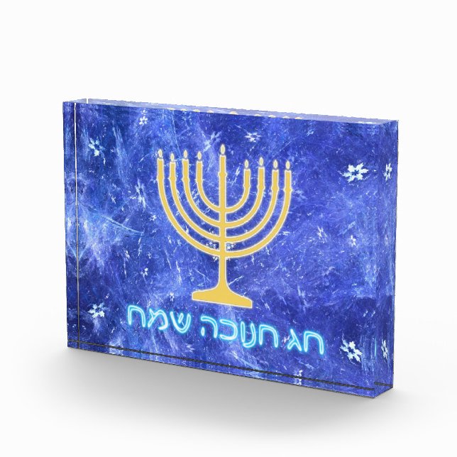 Bloc Photo Menorah de tempête de neige de Hanukkah (Droite)