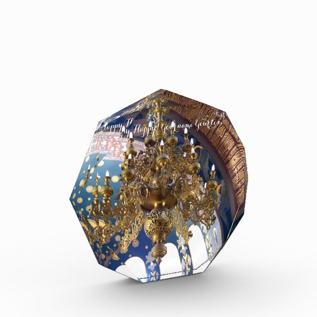 Bloc Photo Noël orthodoxe.La décoration soignée (Gauche)