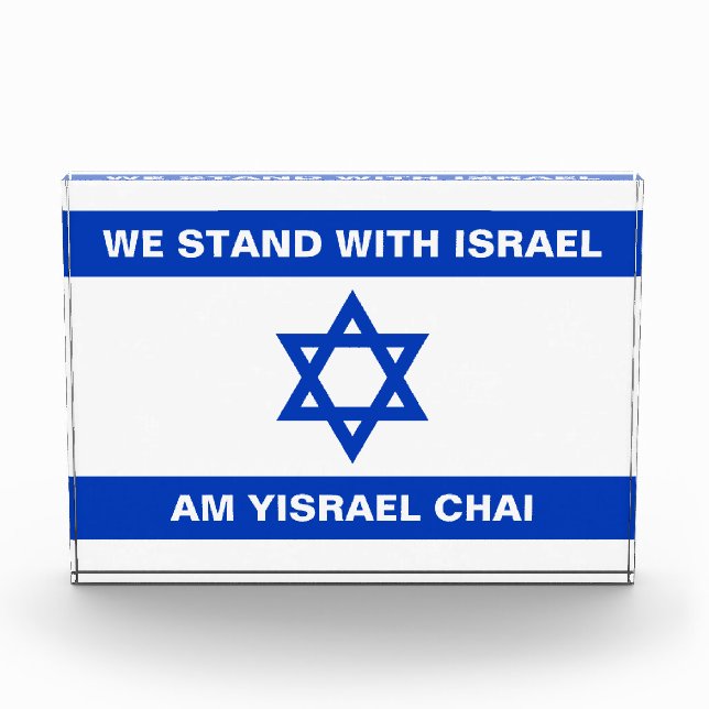 Bloc Photo Nous sommes avec Israël Am Yisrael Chai drapeau Is (Devant)