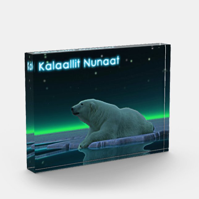 Bloc Photo Ours polaire à bordure de glace - Groenland (Gauche)