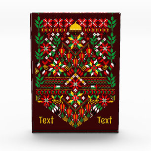 Bloc Photo Palestine Tatreez Broderie traditionnelle