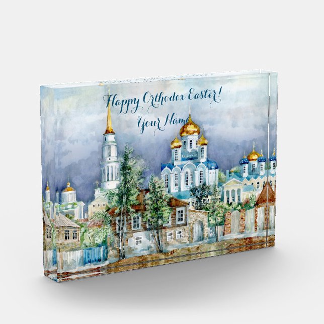 Bloc Photo Petite ville provinciale Zadonsk aquarelle (Gauche)