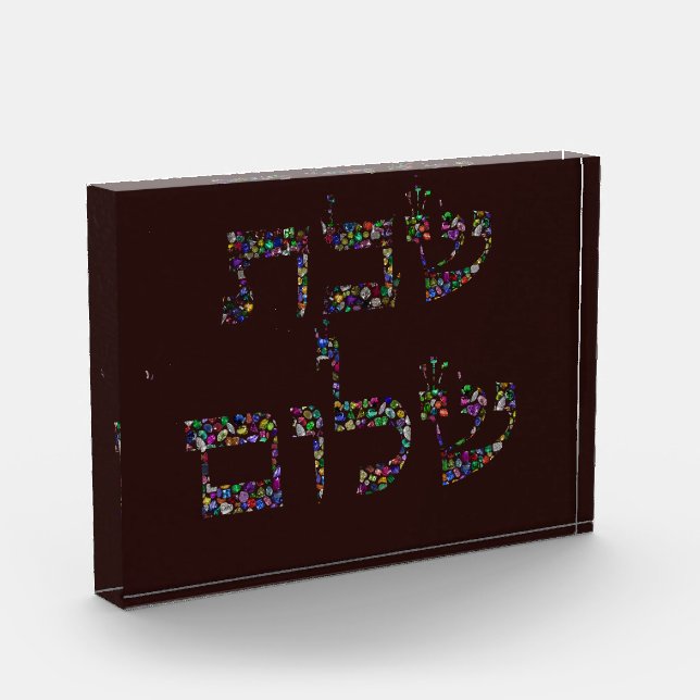 Bloc Photo Shabbat Shalom Gemstone Art - Bénédiction pacifiqu (Gauche)