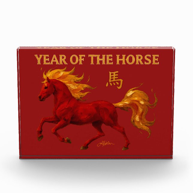 Bloc Photo Zodiac Chinese New Year 2026 Yang Fire Horse (Devant)