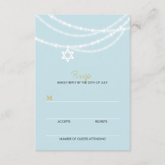 Blue Bar Mitzvah Étincelle Star Of David RSVP Card