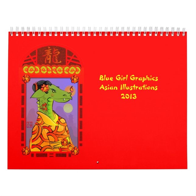 Blue Girl Graphics Asie Calendrier 2013 (Protection)