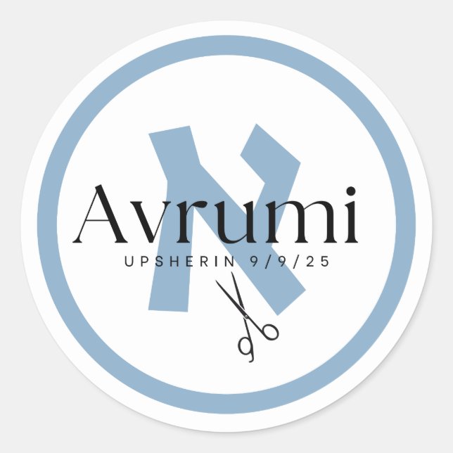 Blue modern personalized uphserin name sticker (Devant)