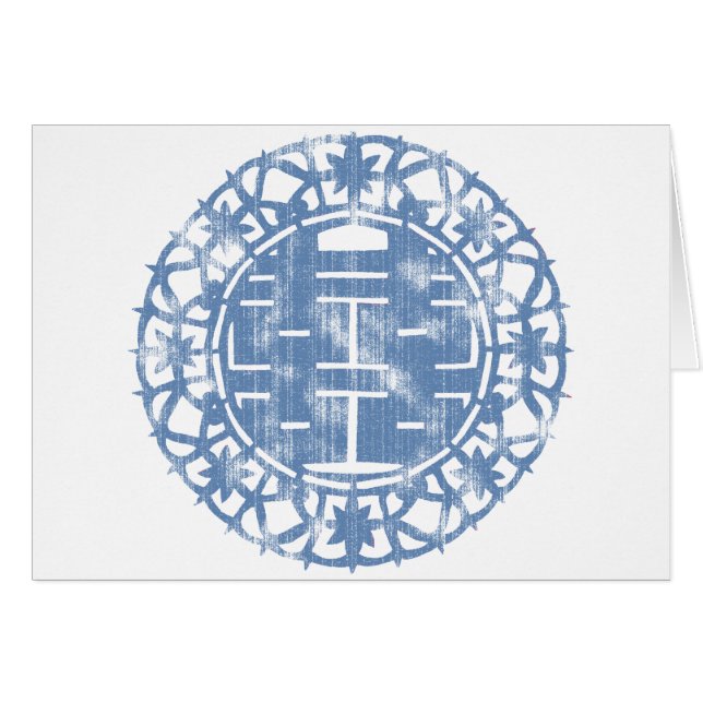 Blue Shuan Xi (Devant horizontal)