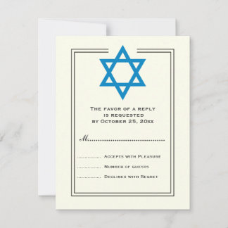 Blue Star de David Bar Mitzvah carte de réponse