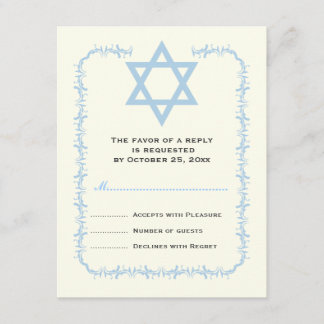 Blue Star de David damask Bat mitzvah carte de rép