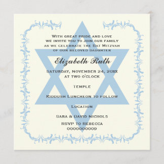 Blue Star de David damask Bat mitzvah invitation
