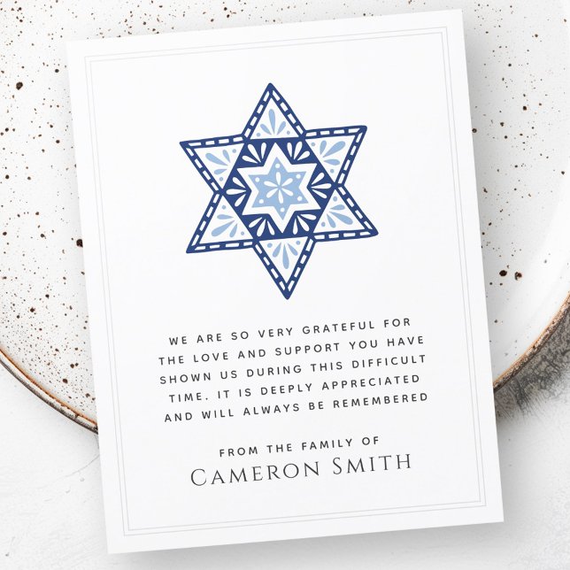 Blue Star of David carte de remerciements de compa (Jewish funeral sympathy thank you card with ornate Star of David)