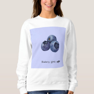 Blueberry en anglais, coréen, Sweatshirt hindi