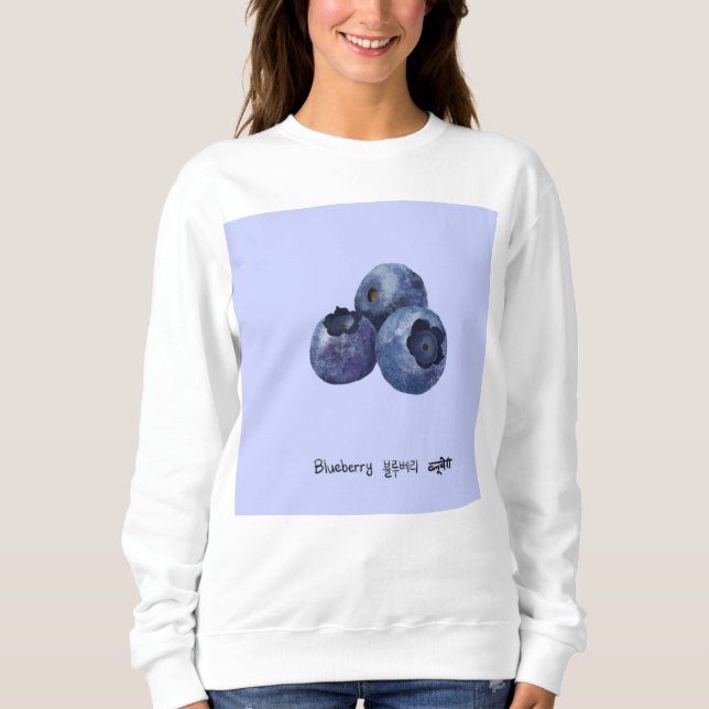Blueberry en anglais, coréen, Sweatshirt hindi (Devant)