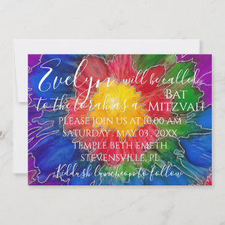 BM Bat mitzvah Bar Mitzvah Invitation colorée
