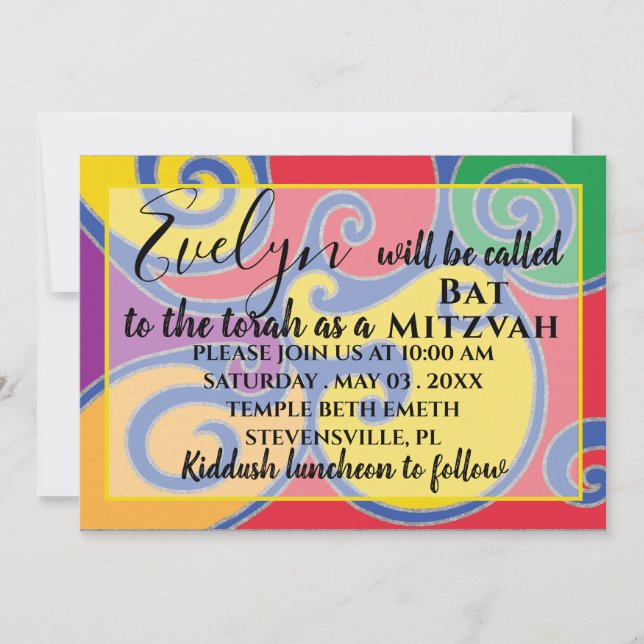 BM Bat mitzvah Bar Mitzvah Swirls Invitation (Devant)