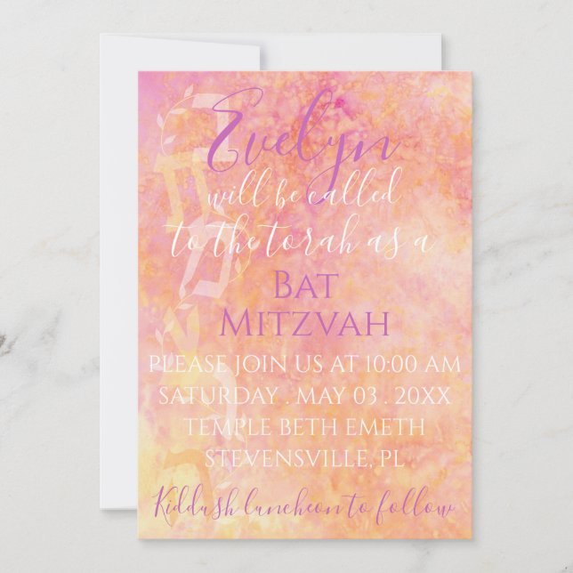 BM Bat N Bar Mitzvah Fleurs Subtile Invitation (Devant)