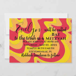 BM Bat N Bar Mitzvah Silvery Waves Invitation