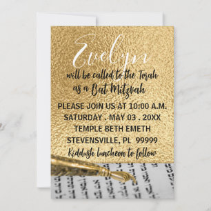 BM Bat ou Bar Mitzvah Elegant Torah Yad Invitation