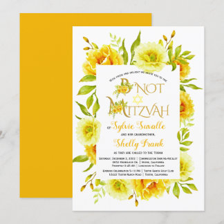 B'Not Mitzvah demande 1 Invitation