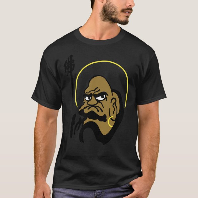 Bodhidharma en T-shirt classique couleur (Devant)