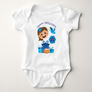 Body 👶 1er Hanoukka 🍩 bébé - avec une fille heureuse