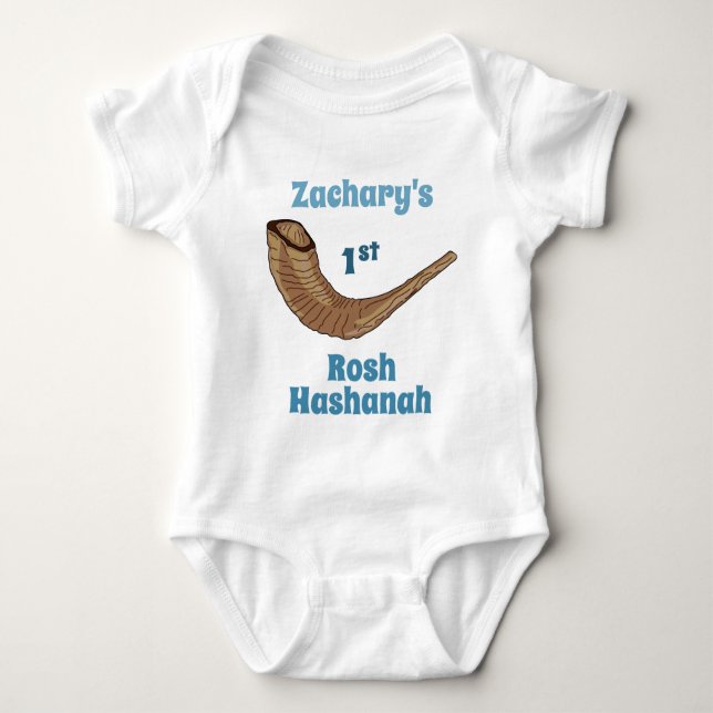 Body 1er Rosh Hashanah pour bébé personnalisé (Devant)