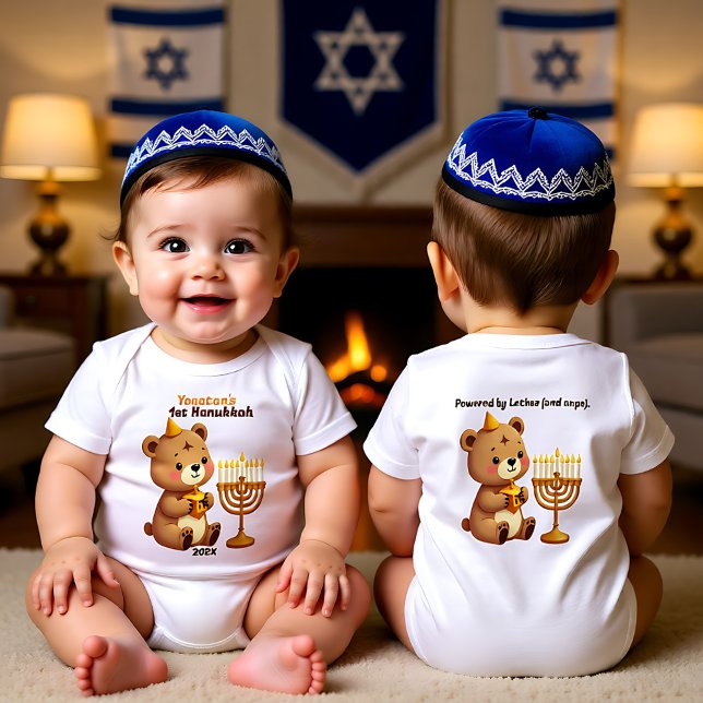 Body 1ère Hanukkah Latke Launchpad : Premier Festival d (1stHanukkah Latke Launchpad Baby’s First Festival Baby Bodysuit)