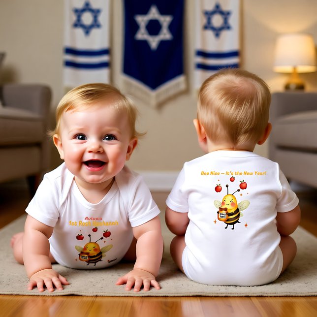 Body 1st Rosh Hashanah Buzzed on Blessings (1st Rosh Hashanah Buzzed on Blessings Baby Bodysuit)