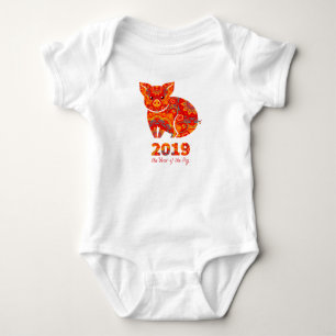 Body 2019 ans du PORC