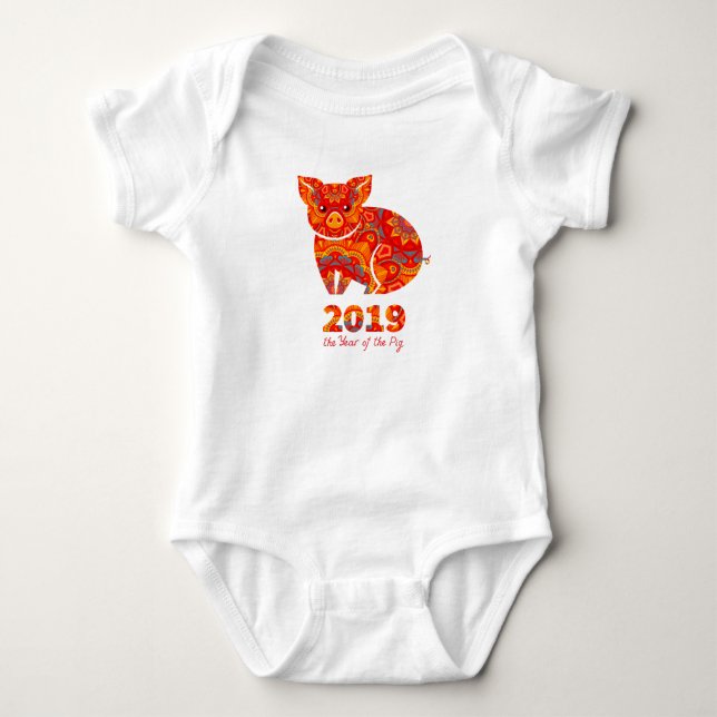 Body 2019 ans du PORC (Devant)