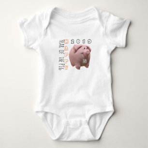 Body 3D Funny Cochon chinois Nouvel An 2019 Baby B 2