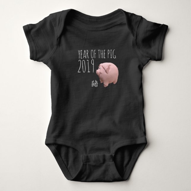Body 3D Funny Cochon chinois Nouvel An 2019 Bodysuit bé (Devant)