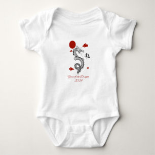Body Année du Dragon 2024